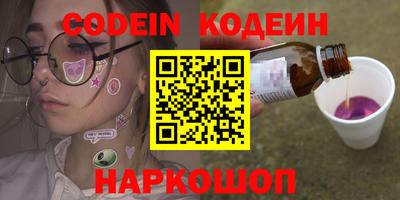 MDMA Нягань