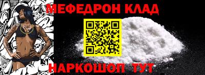 MDMA Нягань