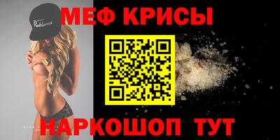 MDMA Нягань