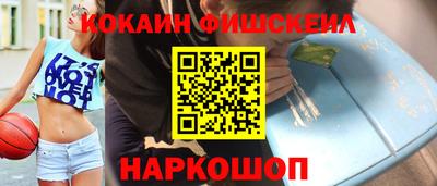 MDMA Нягань