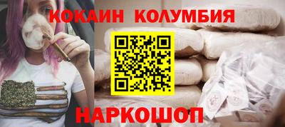 меф Обь