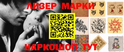 MDMA Нягань