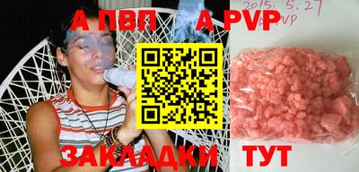 MDMA Нягань