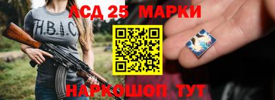 скорость mdpv Обнинск