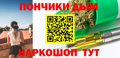 скорость mdpv Обнинск