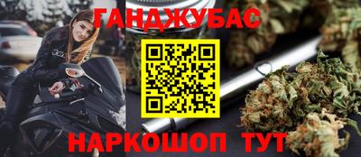 меф Обь