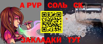 MDMA Нягань