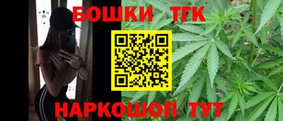 MDMA Нягань