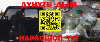 MDMA Нягань