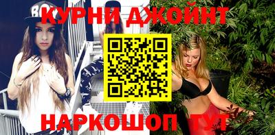меф Обь