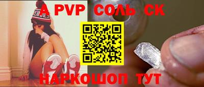 MDMA Нягань