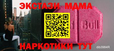 меф Обь