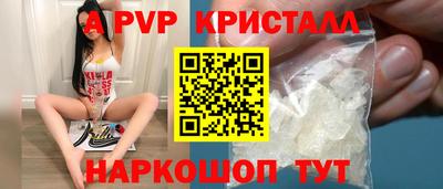 меф Обь