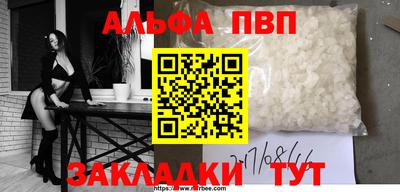 MDMA Нягань