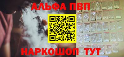 MDMA Нягань