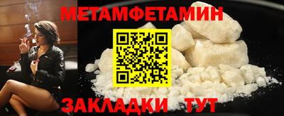 MDMA Нягань