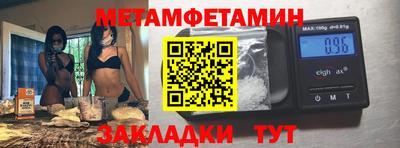 скорость mdpv Обнинск