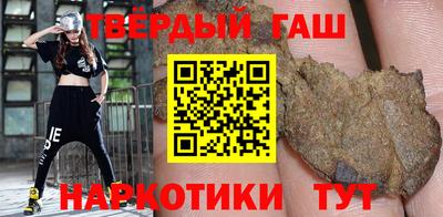 меф Обь