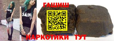 меф Обь
