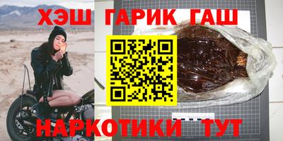 меф Обь