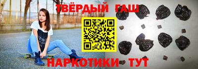 MDMA Нягань