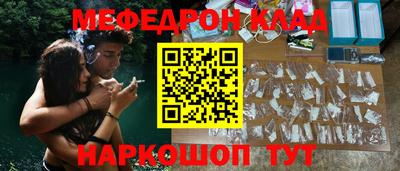MDMA Нягань