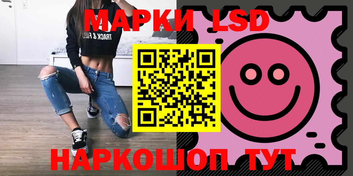 Гашиш  Меф  Вход с VPN  Сибай  Меф МЯУ МЯУ кристаллы  Бошки Шишки  COCAIN 